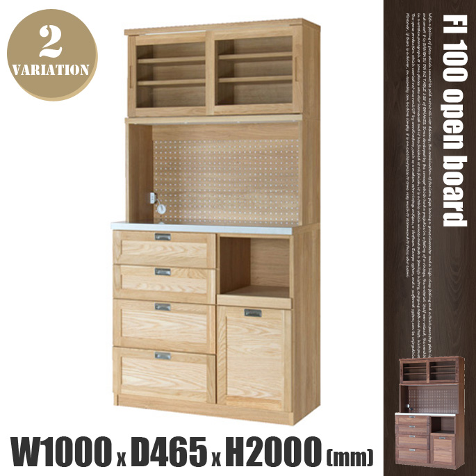 Fino 100�����ץ�ܡ���