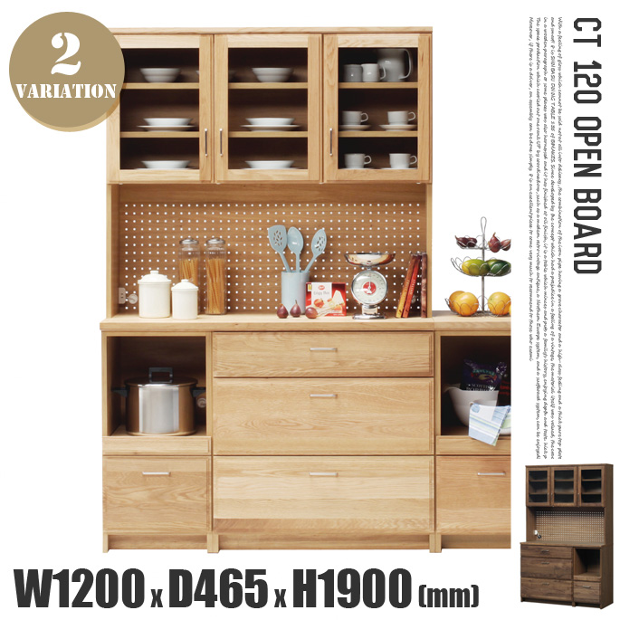 ����� 120�����֥�ܡ���