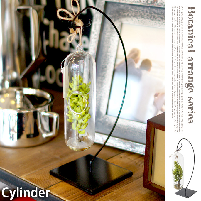 ボタニカルアレンジ シリンダー　ダイアモンド触媒（UDD触媒加工） 　GLA-1241