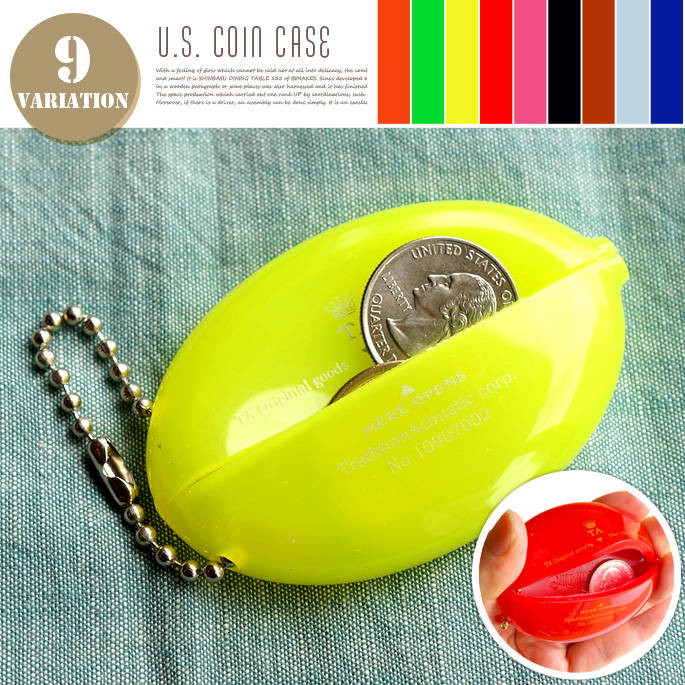 U.S. COIN CASE（ユーエスコインケース） MADE IN USA　財布・小銭入れ　全9色