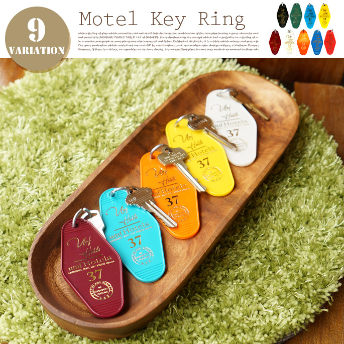 Motel Key Ring　トラディションアコースティック