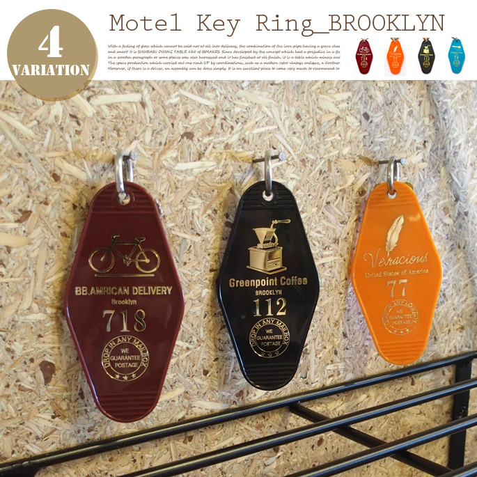 Motel Key Ring_BROOKLYN　トラディションアコースティック