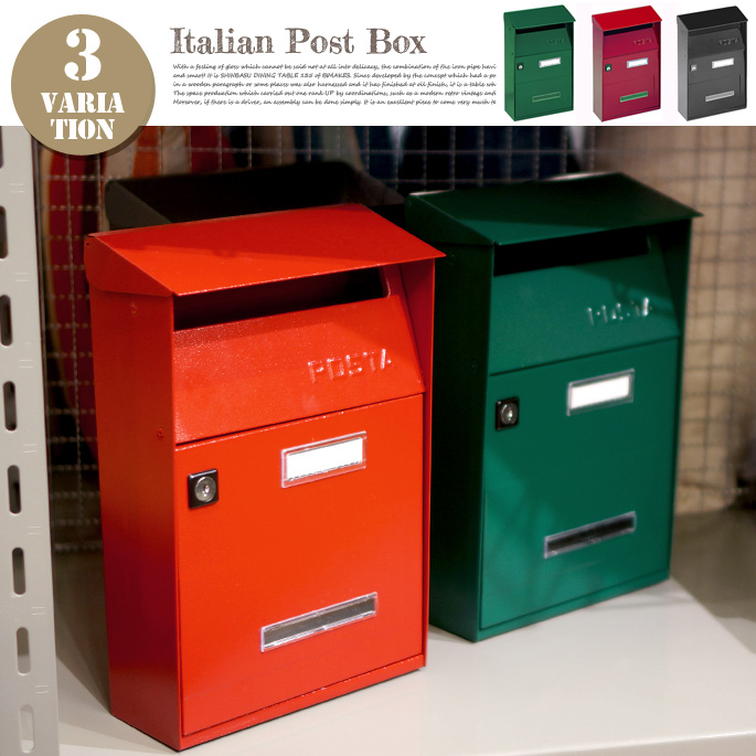 LCLイタリアンポストボックス(Italian post box) 郵便ポスト