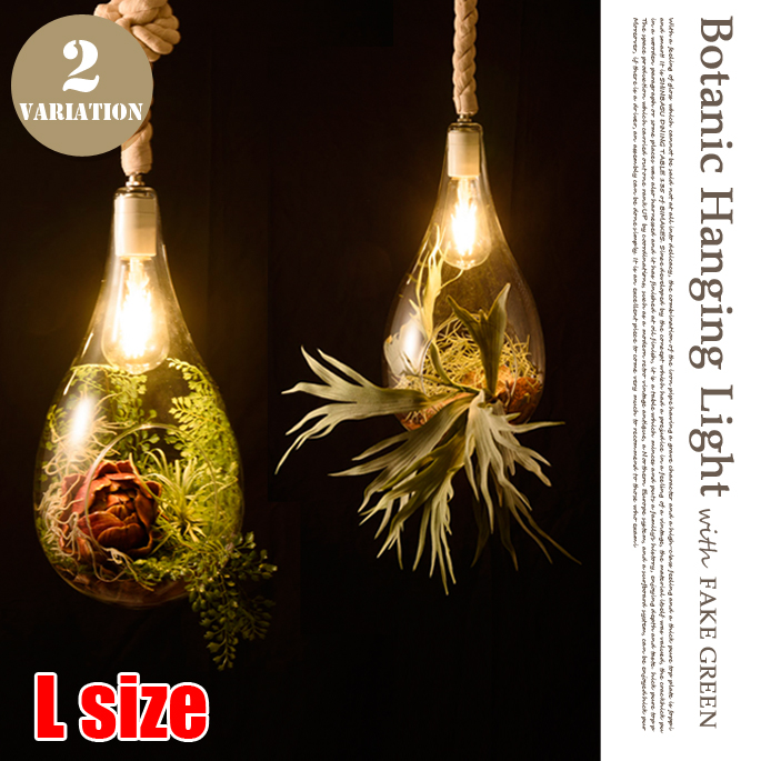 �ϥ󥮥󥰥饤�ȥ������ե��������꡼��