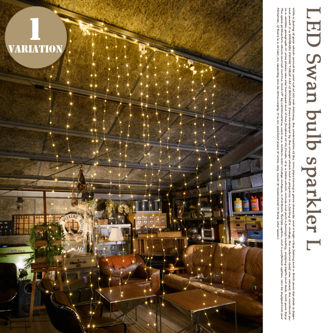 LED�����Х�֥��ѡ����顼L