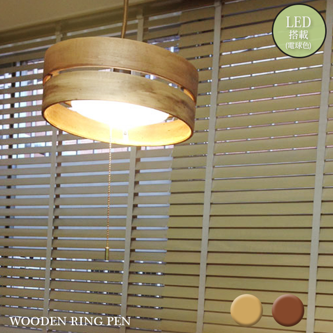 商品画像ブリジアＵＰ