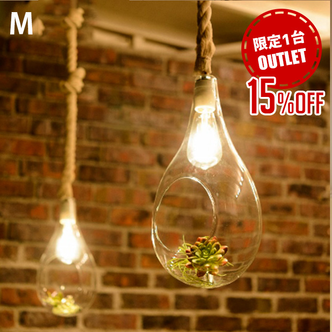 【アウトレット★限定1台】ボタニックハンギングライトM  Botanic Hanging Light M APE-021WH ペンダントライト ビカーサ BICASA