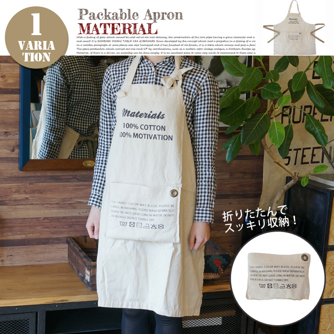 APRON MATERIAL