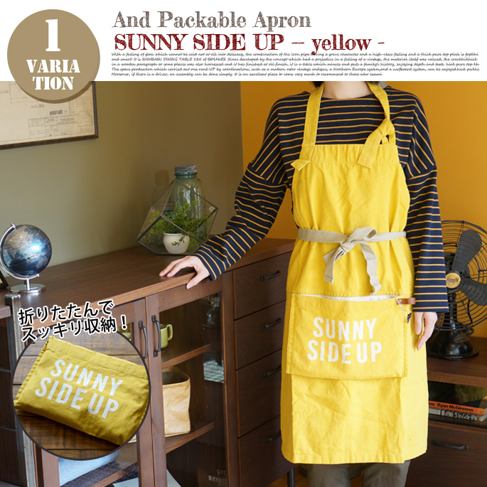 APRON SUNNY SIDE UP