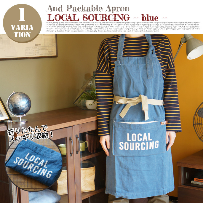 APRON LOCAL SOURCING
