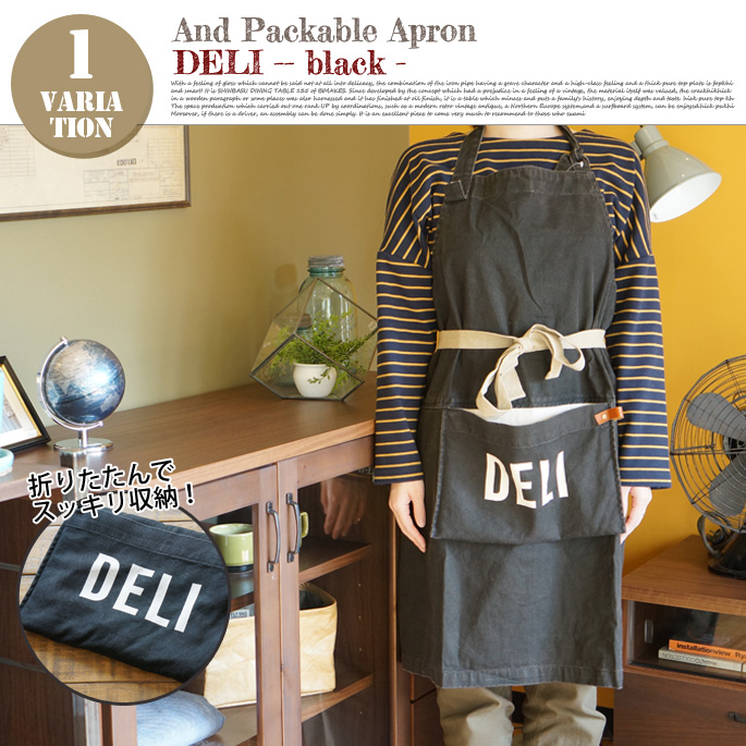 APRON DELI BLACK