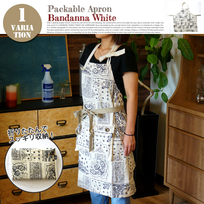 APRON Bandanna White