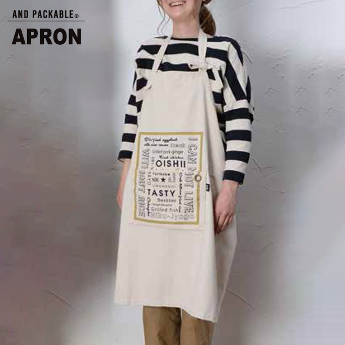 APRON rice