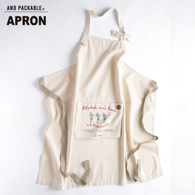 APRON Hula Girl