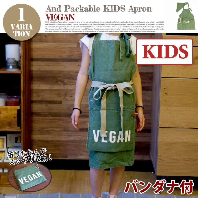 KIDS APRON VEGAN GREEN
