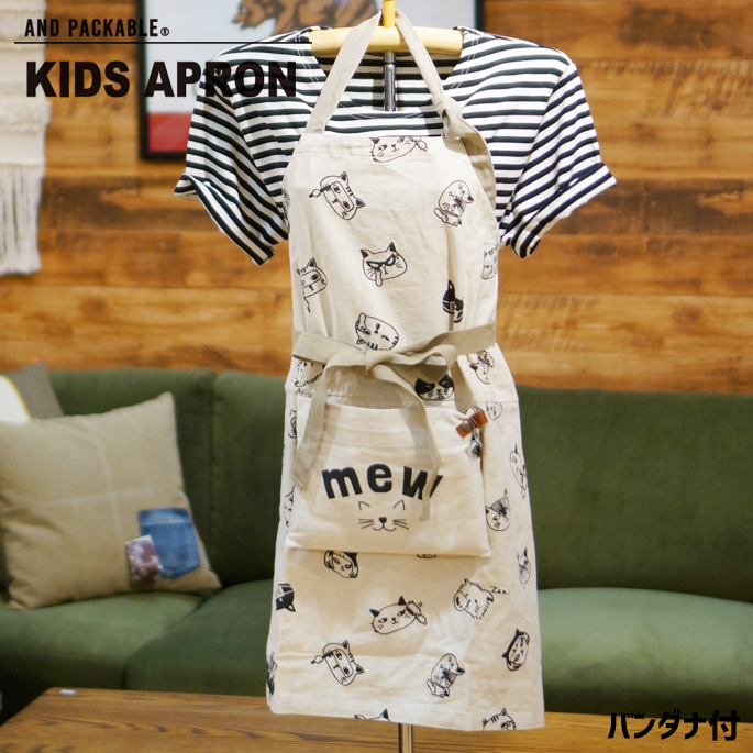 KIDS APRON Cat