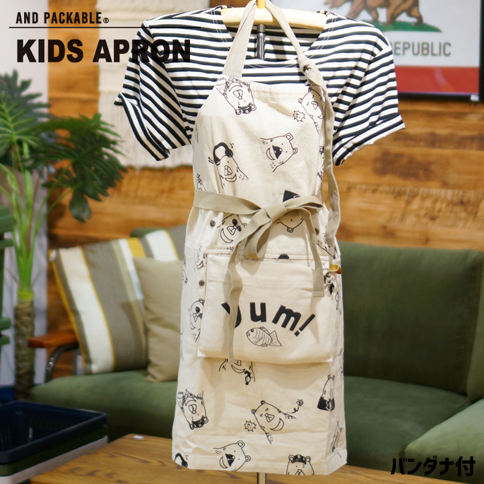 KIDS APRON Bear