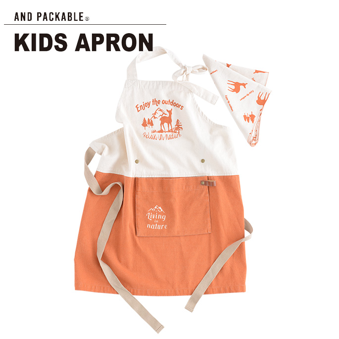 KIDS APRON DEER-OR