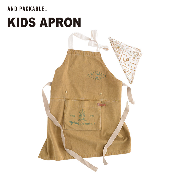 KIDS APRON WOLF-BE
