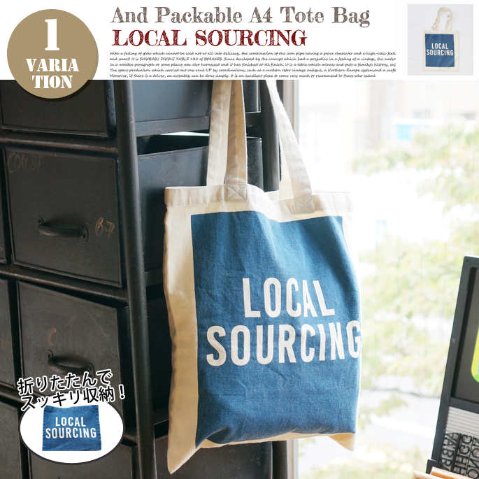 AND PACKABLE A4 TOTE BAG ���[�J���\�[�V���O