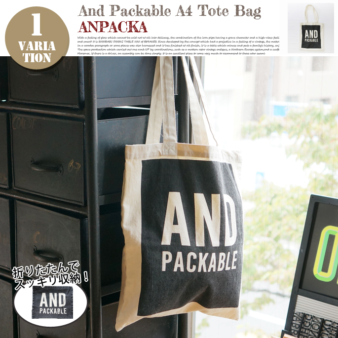 ANPACKA