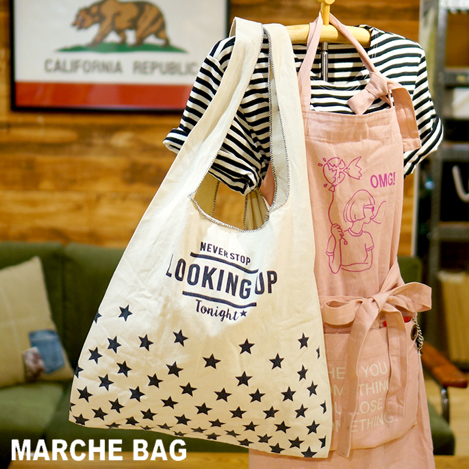 MARCHE BAG STAR