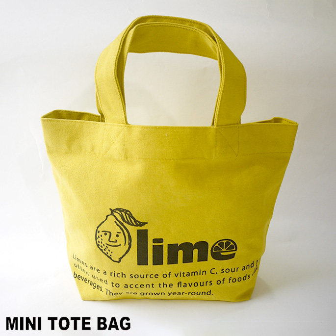 Lime