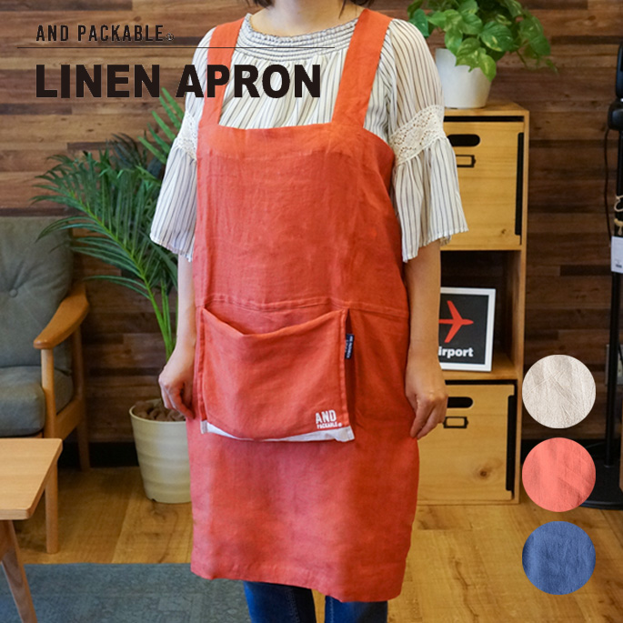 LINEN APRON