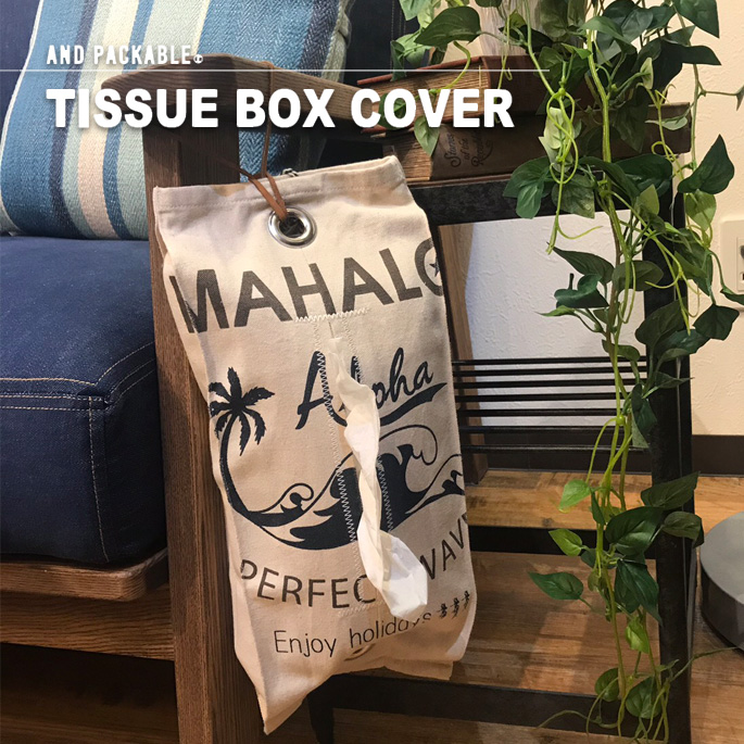 Tissue Box MAHALO