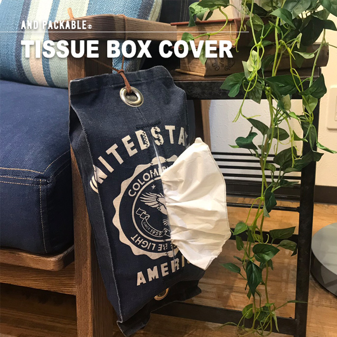 Tissue Box Columbia