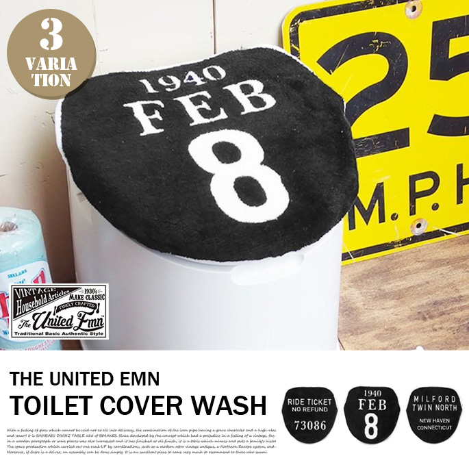 TOILET  COVER WASH　700010　全3タイプ