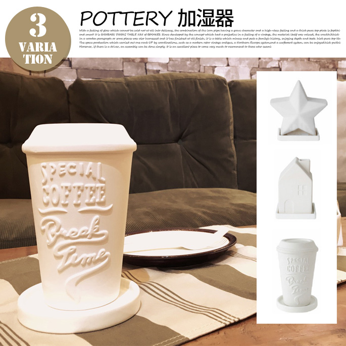 POTTERY ������