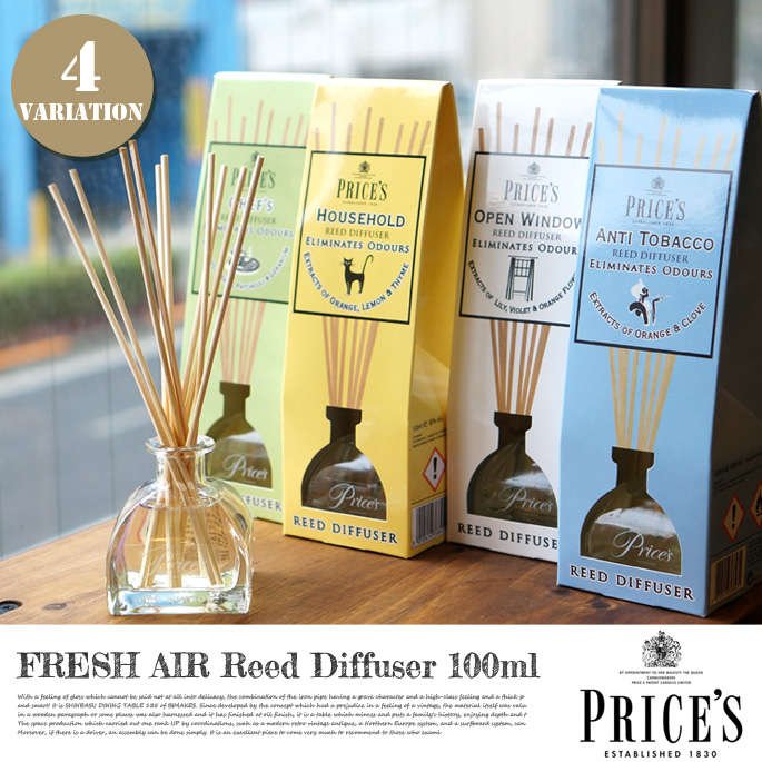 リードディフューザー 100ml（REED DIFFUSER 100ml　FRESH AIR 4種