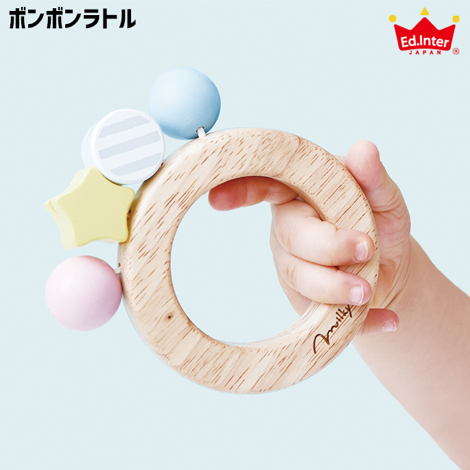 Milky Toy Bonbon Rattle