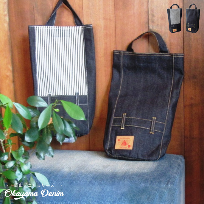 ���W�܃X�g�b�J�[