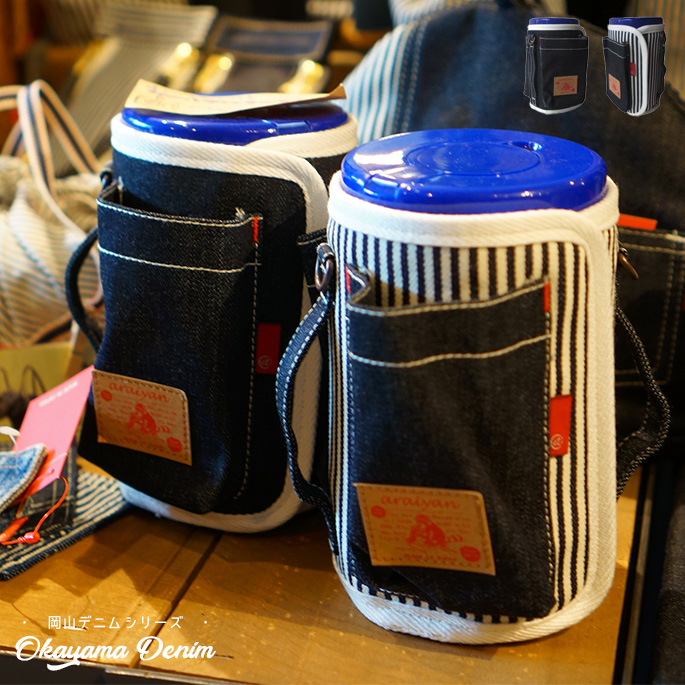 �E�G�b�g�e�B�b�V���J�o�[