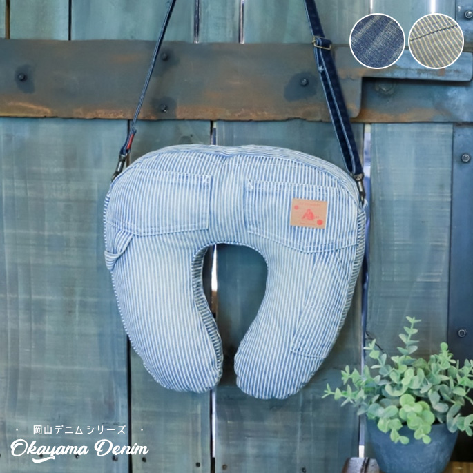 DENIM NECK PILLOW