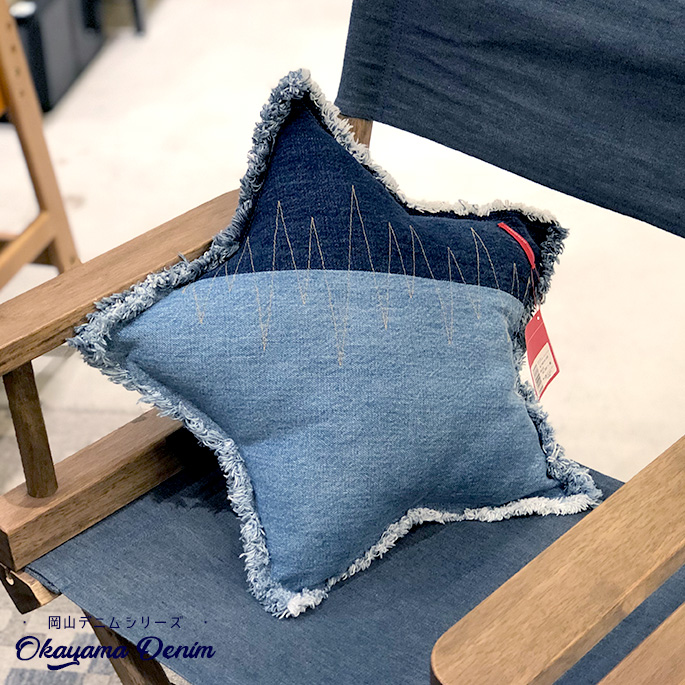 DENIM STAR CUSHION