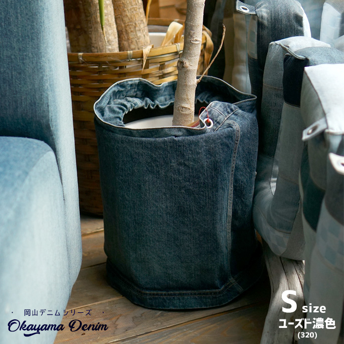 Trash box cover S ���[�Y�h�Z�F