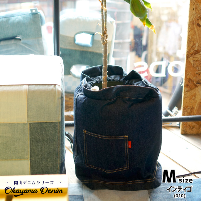 Trash box cover M �C���f�B�S