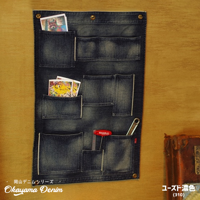 Wall pocket ���[�Y�h�Z�F