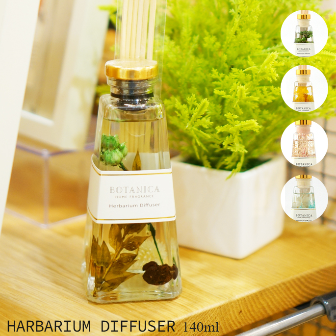 HERBARIUM DIFFUSER