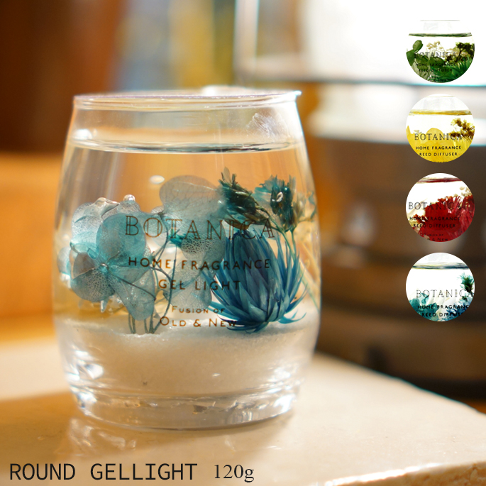 ROUND GEL LIGHT