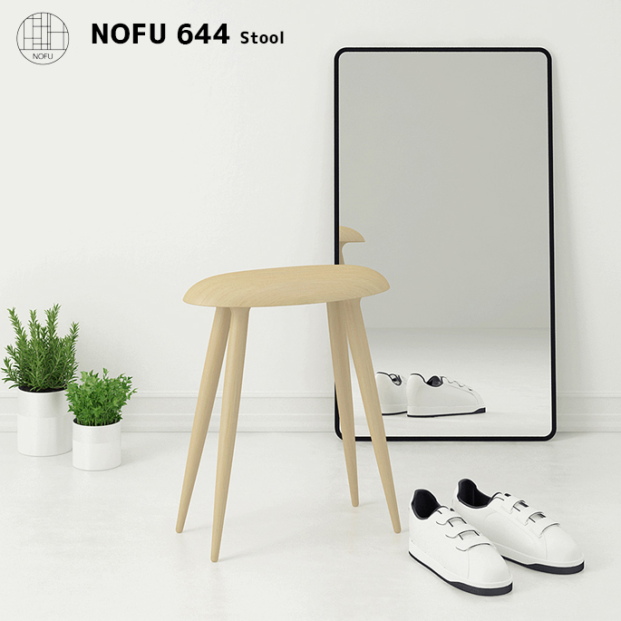 スツール ノフ 644 スツール チェア
