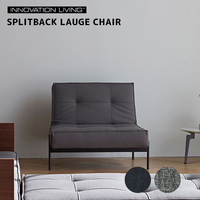 商品画像ブリジアＵＰ