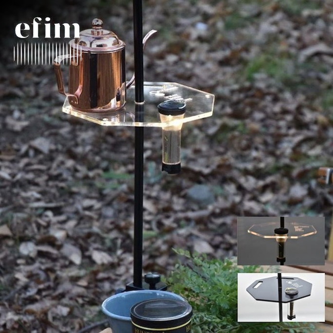 フラットプレート エフィム efim オクタゴンフラットプレート OCTAGON FLAT PLATE OC-PL テーブルプレート プレート テーブル オクタゴンテーブル 