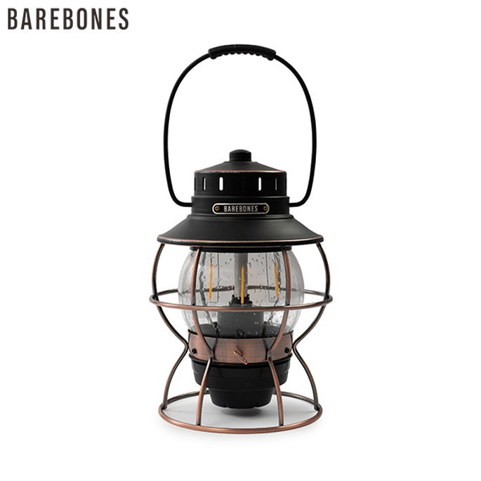 ランタン ベアボーンズ BAREBONES レイルロードランタンLED Rail Road Lantern LED LEDライト 照明 キャンプ用品 