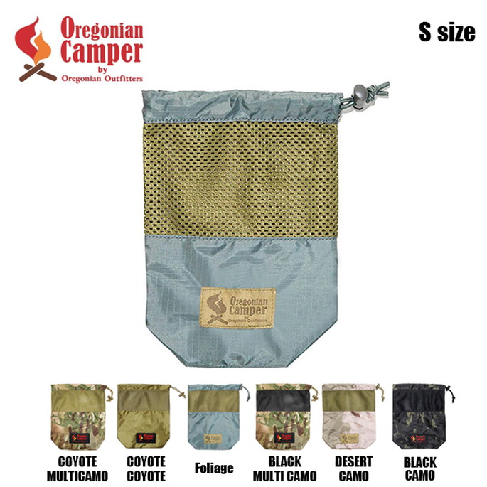 バッグ オレゴニアンキャンパー Oregonian　Camper メスティンポーチS messtin　pouch　S OCB　808 ポーチ　メッシュポーチ　収納袋　 
