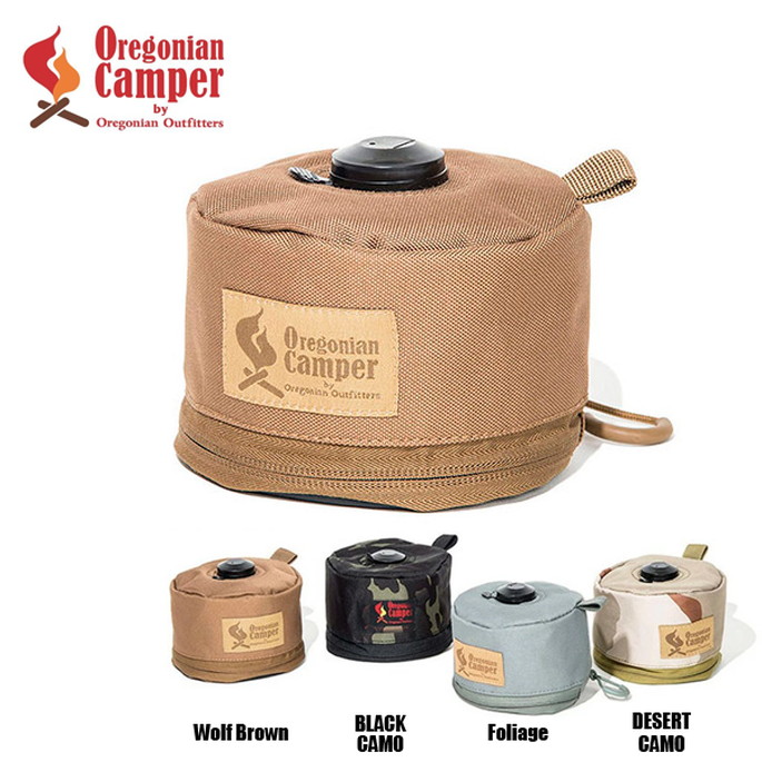 バッグ オレゴニアンキャンパー Oregonian　Camper ラインド　ガスカバー　250 Lined　Gas　Cover　250 OCB　2044 カバー　ガスカバー　収納袋　　 