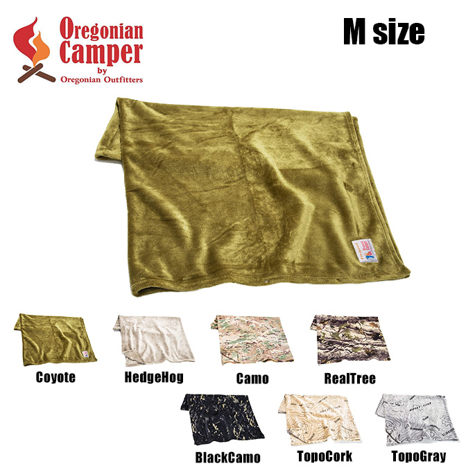 ブランケット オレゴニアンキャンパー Oregonian Camper ファイヤープルーフ ブランケットR Mサイズ Fire proof blanket R M size OCFP011 難燃 ひざ掛け 